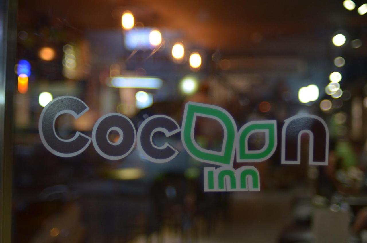 Cocoon Inn ฮานอย ภายนอก รูปภาพ